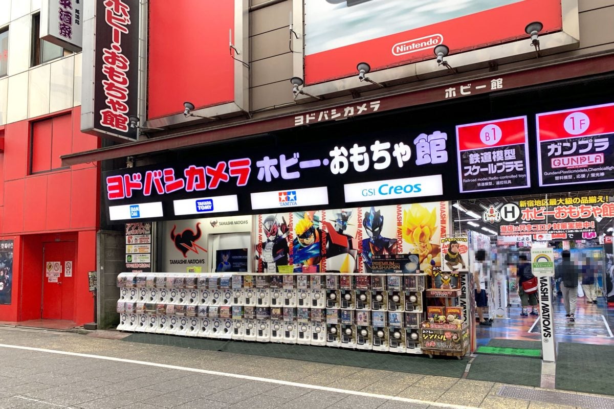 ヨドバシカメラ 異世界転生の痕跡が見つかる 3つのpopを繋げて読むと モデルプレス ヨドバシカメラ 異世界転生の痕跡が見つかる 3つのpopを繋げて読むと モデルプレス