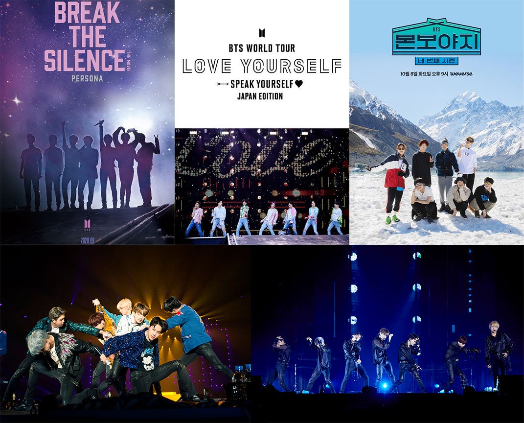 BTSの“沼”にどこまでハマる？「Dynamite」でファンになった初心者ARMYにオススメ作品3つ