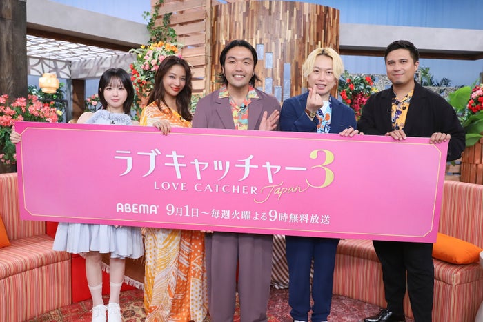 「ラブキャッチャージャパン」シーズン3決定 高橋メアリージュン・なえなの新たにスタジオMC就任