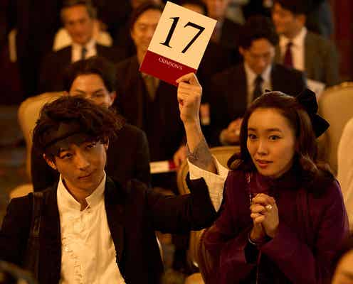 高橋一生&飯豊まりえ、息ピッタリのコンビネーション「岸辺露伴 ルーヴルへ行く」新場面写真一挙解禁