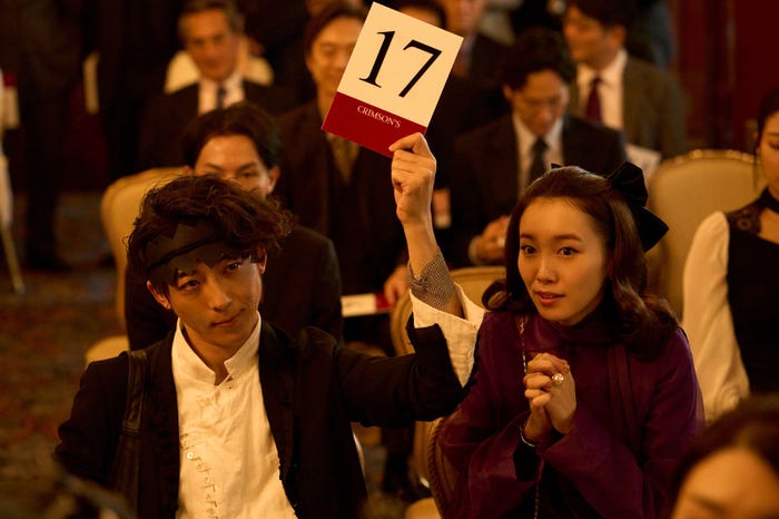 高橋一生、飯豊まりえ(C)2023「岸辺露伴 ルーヴルへ行く」製作委員会(C)LUCKY LAND COMMUNICATIONS/集英社