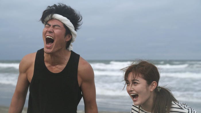 板橋駿谷、井上咲楽(C)NHK