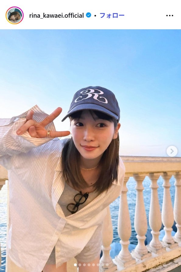 川栄李奈Instagramより
