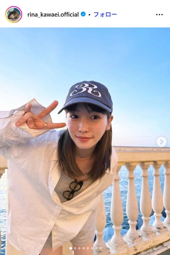 川栄李奈Instagramより