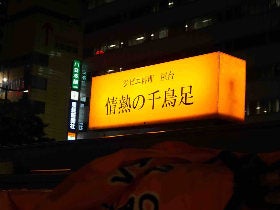 shop_72f6b2a2d99430eeaab422ff6d80991f.jp