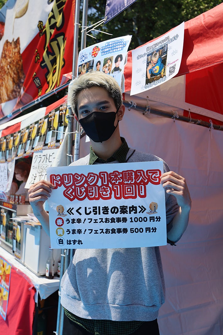 くろがねのあ（提供写真）