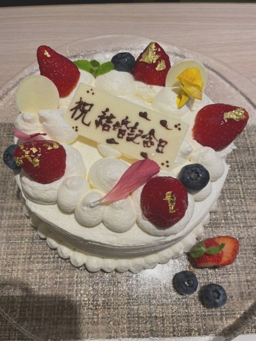 蛯原英里 17年目の結婚記念日を迎え夫に感謝 長いけど あっという間すぎる モデルプレス 蛯原英里 17年目の結婚記念日を迎え夫に感謝 長いけど あっという間すぎる モデルプレス