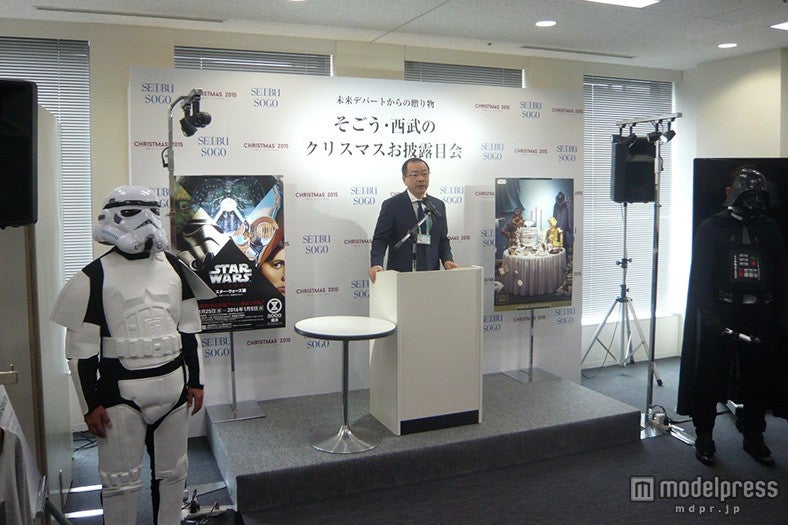 クリスマスお披露目会（C）＆TM Lucasfilm Ltd．