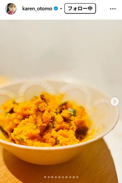 大友花恋Instagramより