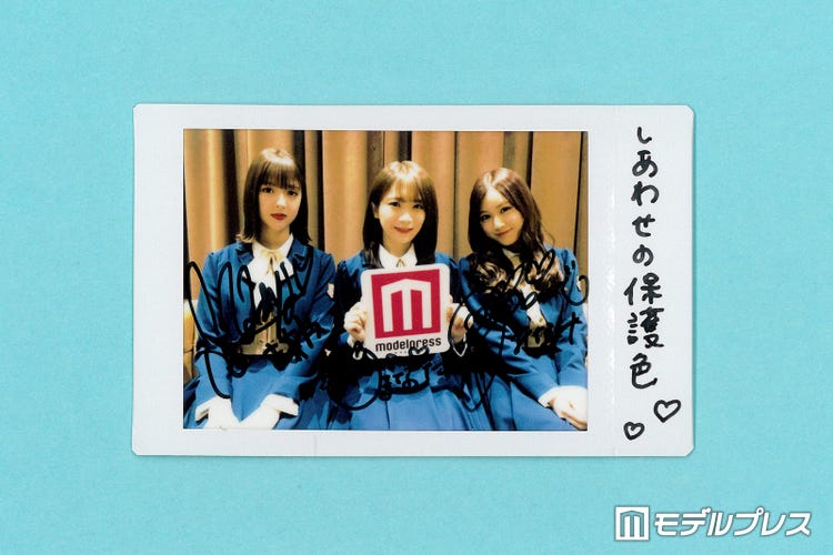 画像2/2) 【終了】乃木坂46秋元真夏・星野みなみ・和田まあや、直筆 