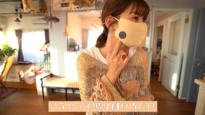 スザンヌ/スザンヌChannel「春のおでかけバッグを紹介」より(提供写真)