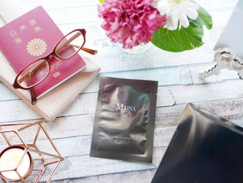 ザ・アイマスク