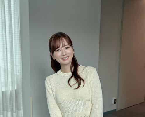 皆藤愛子アナ、色白美脚輝くミニスカ姿「完璧スタイル」「見惚れた」と反響