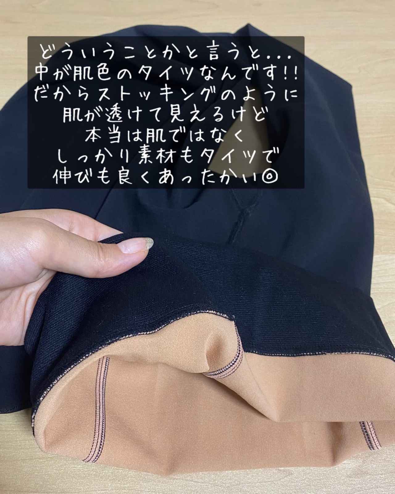 画像4: