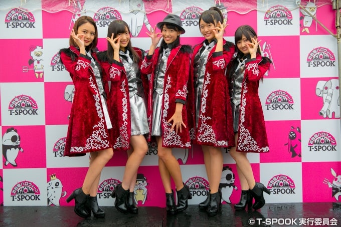 （C）T-SPOOK実行委員会