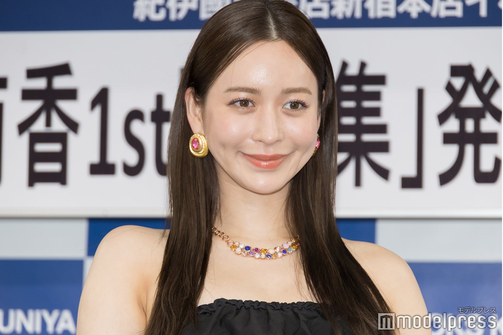 野崎萌香（C）モデルプレス