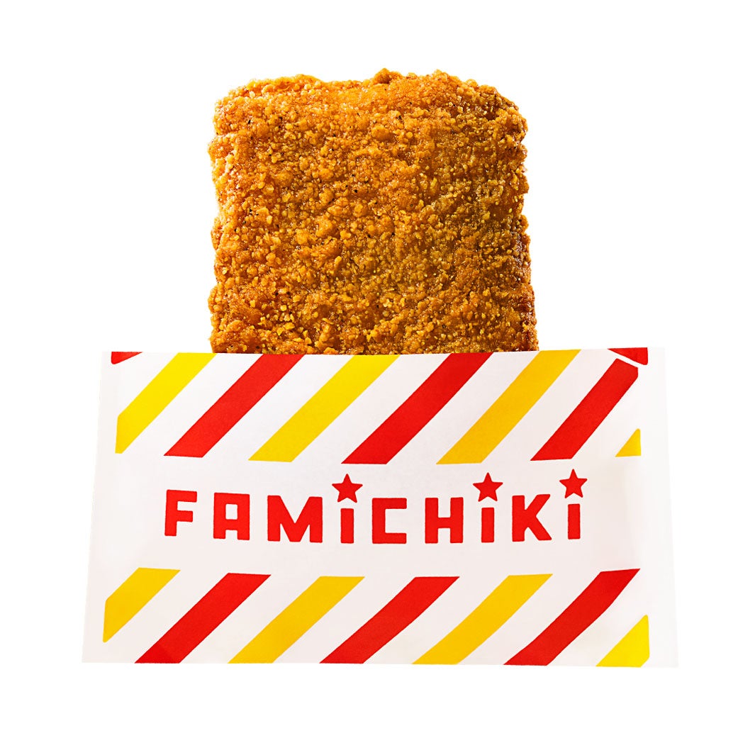 「ファミチキ （ファミマ味）」税込258円（提供画像）