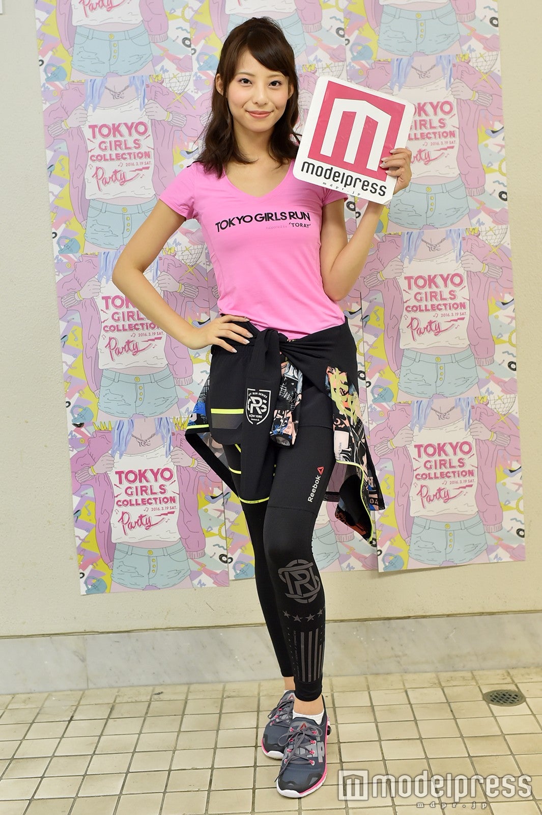 永田レイナ（C）モデルプレス