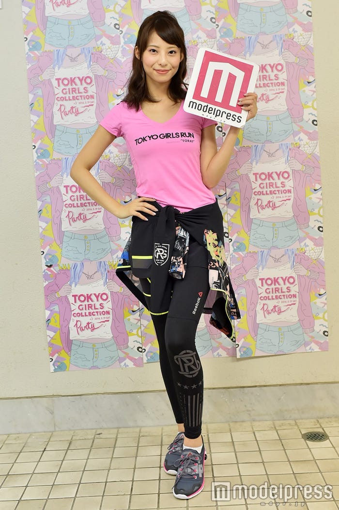 永田レイナ(C)モデルプレス