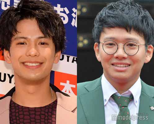 森崎ウィン&ミキ・亜生“黒縁丸メガネ”2ショットが「そっくりすぎ」と話題
