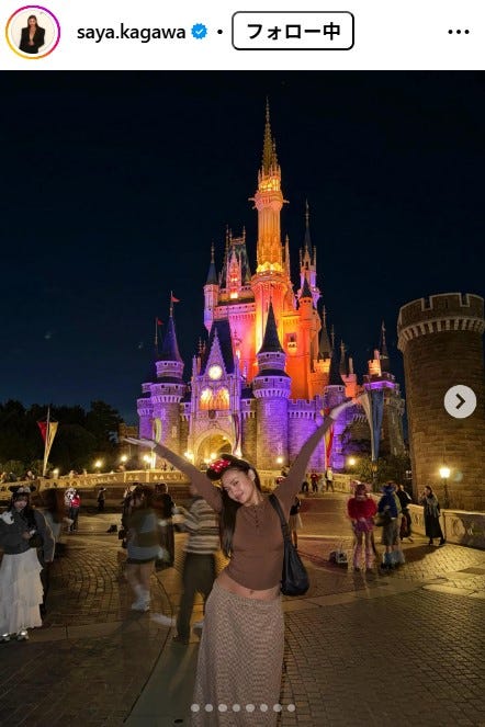 香川沙耶Instagramより