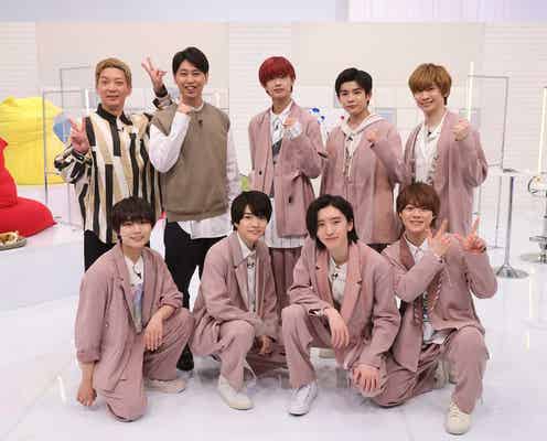 なにわ男子「まだアプデしてないの?」MCにニューヨークが決定 西畑大吾も初回から「7回目くらいの仲の良さで行けた」