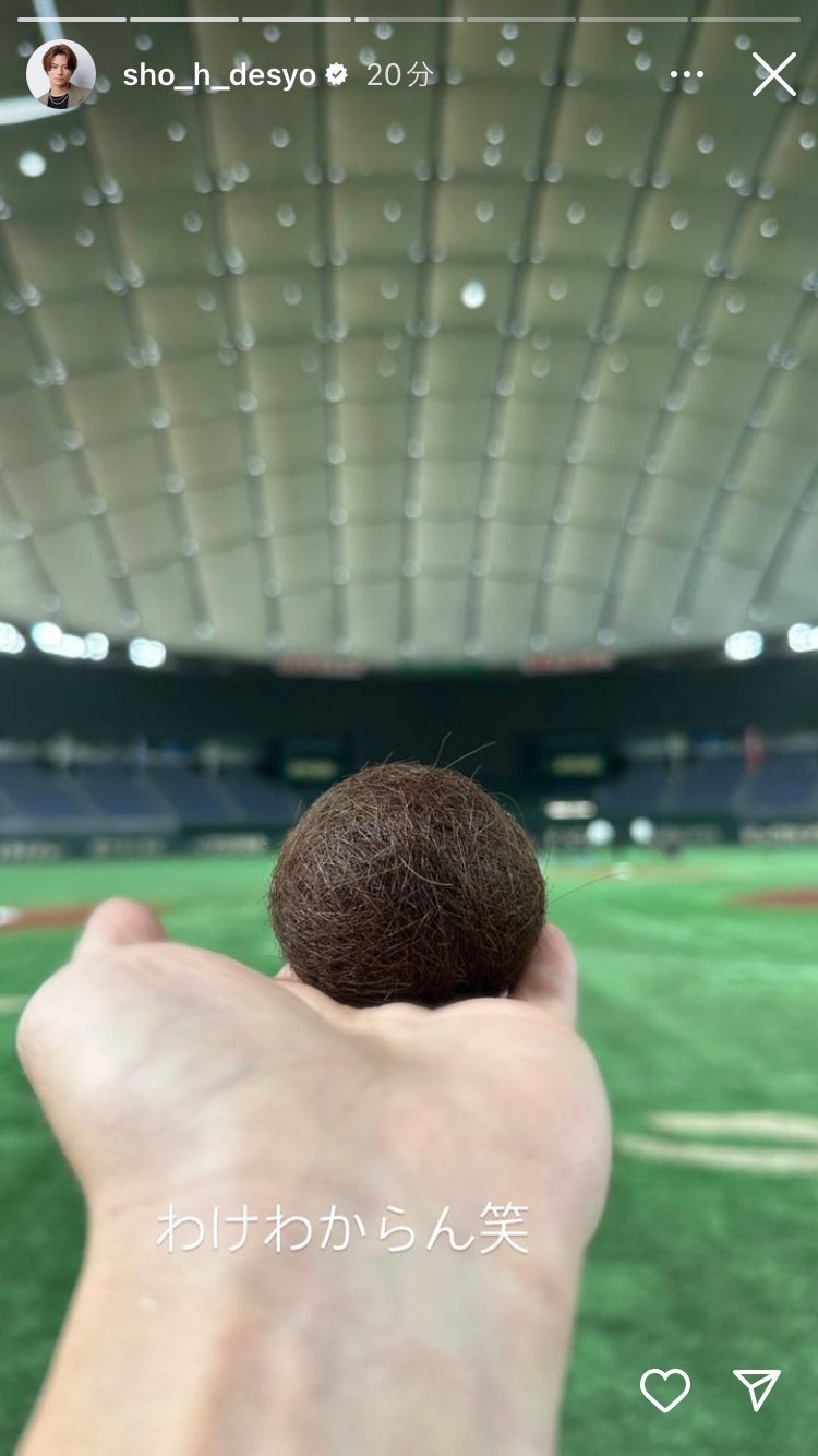 毛玉／平野紫耀Instagramより