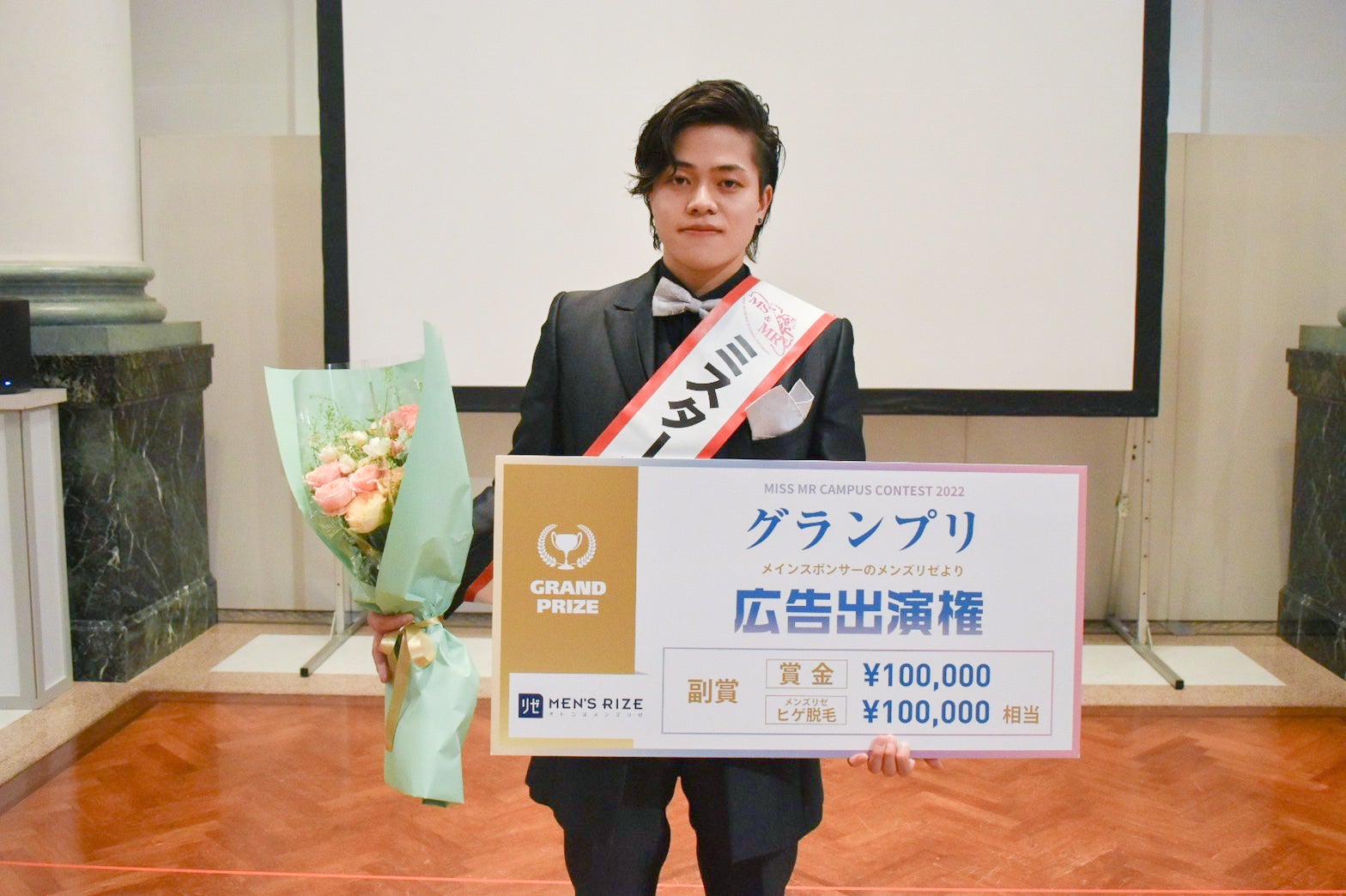 渡邊尚紀さん（提供画像）