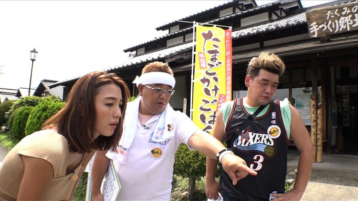 木下優樹菜、サンドウィッチマン(C)テレビ朝日