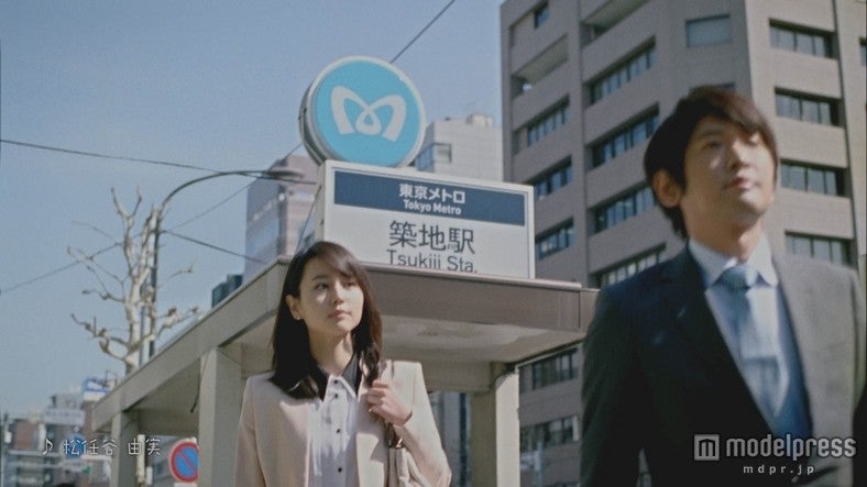 「東京メトロ」イメージキャラクターに抜擢された堀北真希