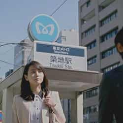「東京メトロ」イメージキャラクターに抜擢された堀北真希