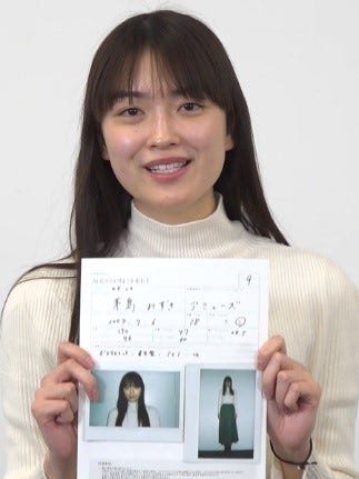 茅島みずき(提供写真)