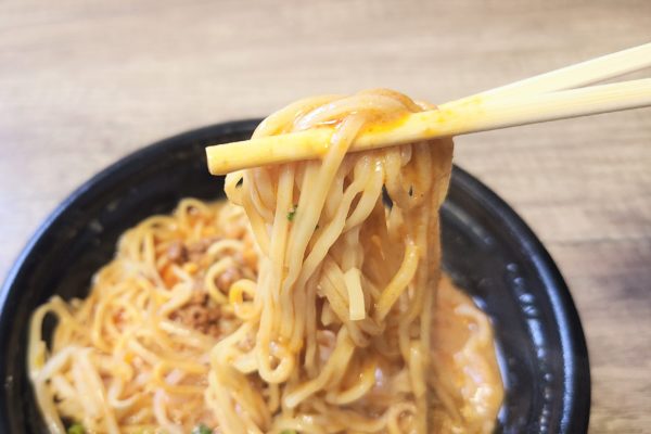 ローソン　担々麺