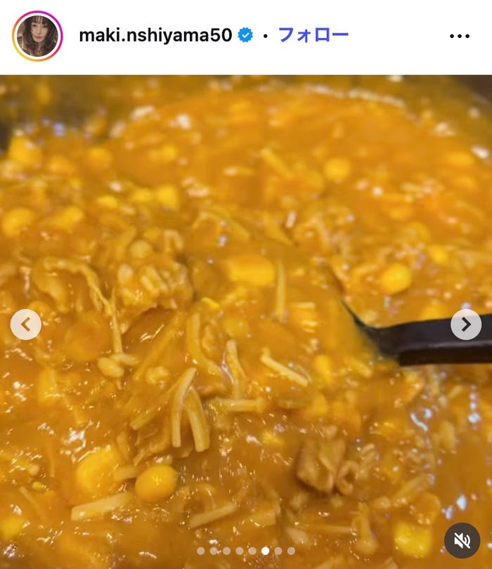 西山茉希Instagramより