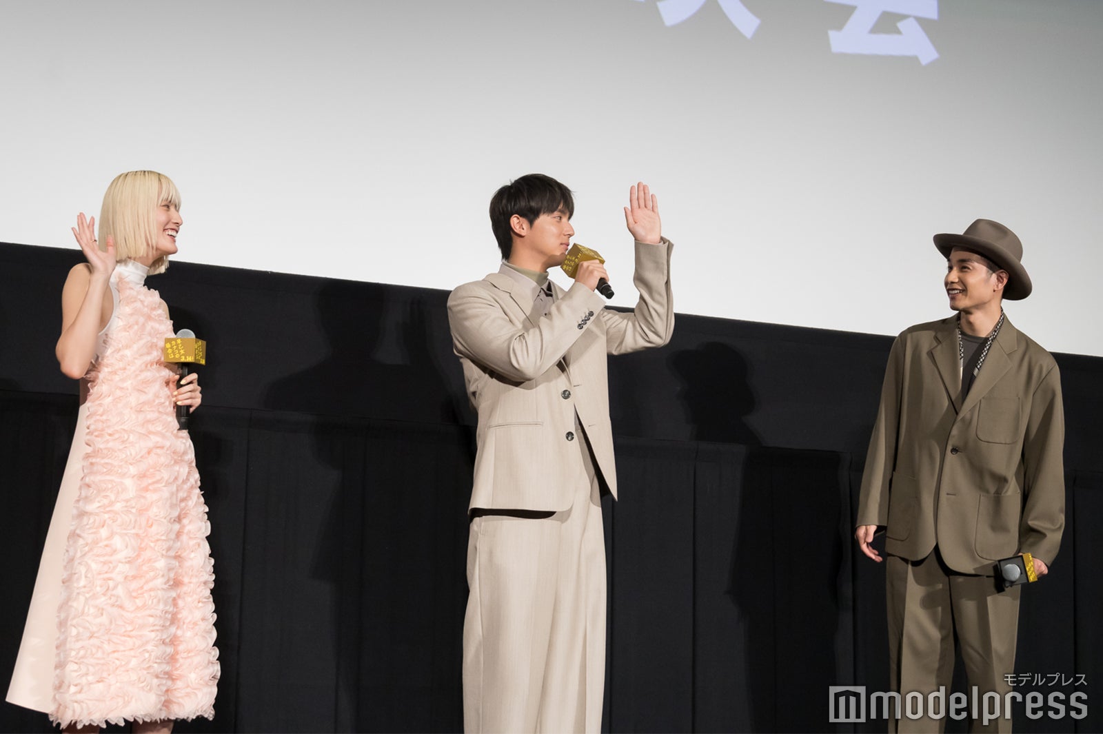 橋本愛、中川大志、中村蒼（C）モデルプレス