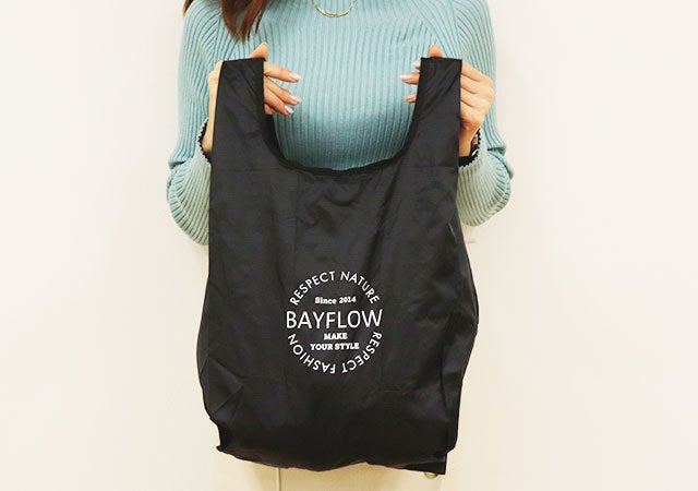 ベイフロー エコバッグ 宝島社