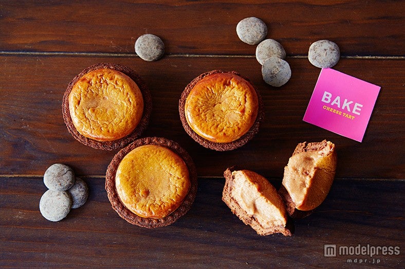 「チョコチーズタルト」220円（税別）