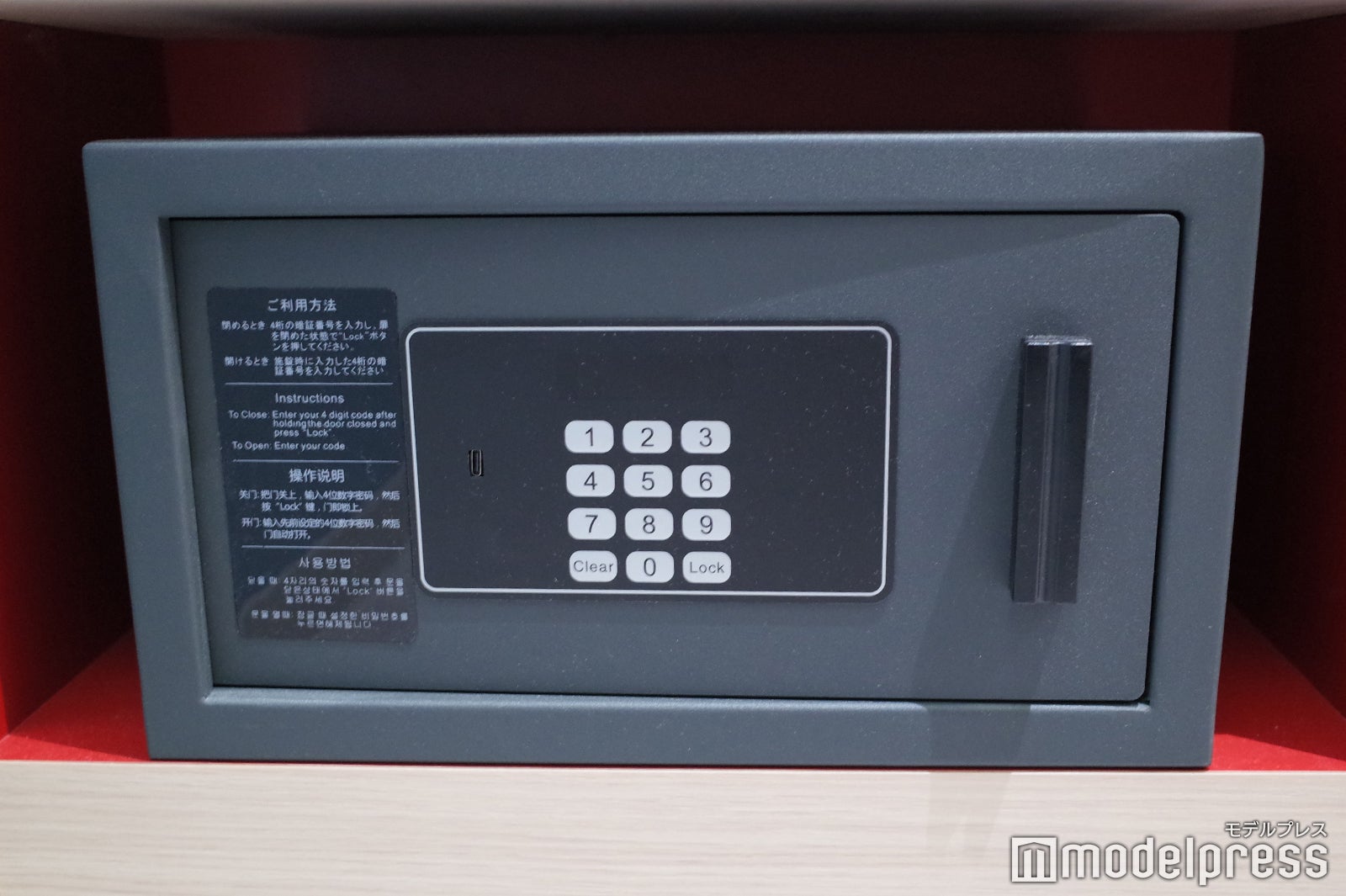 lyf銀座東京（C）モデルプレス