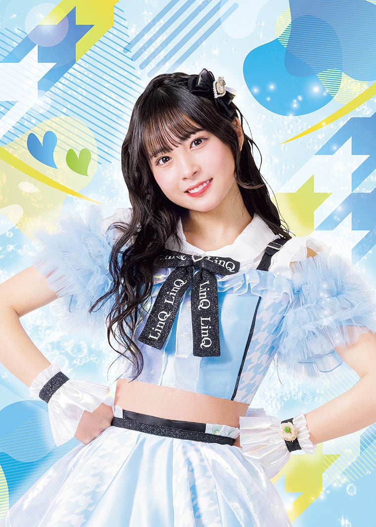 有村南海（提供写真）