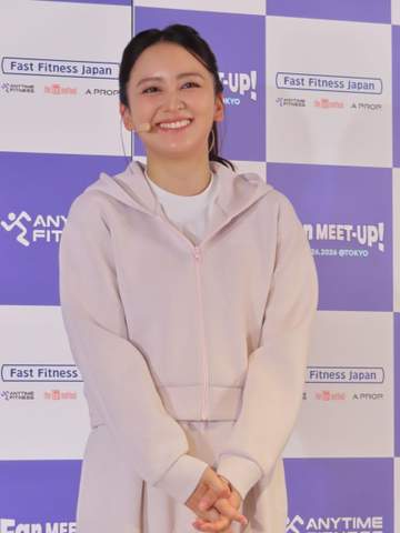 岡田結実が第一子出産後初のイベント出演 新生活に「右も左も分からない」でも「楽しい」と笑顔