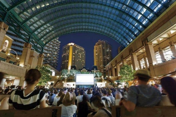 恵比寿ガーデンプレイス、野外映画&ヨガ体験を楽しむ大人のピクニック