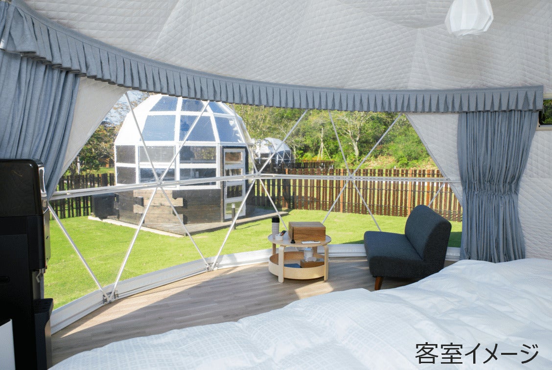 グランハイド ウィズ ドッグ コマツ／画像提供：エイチ・アイ・エス