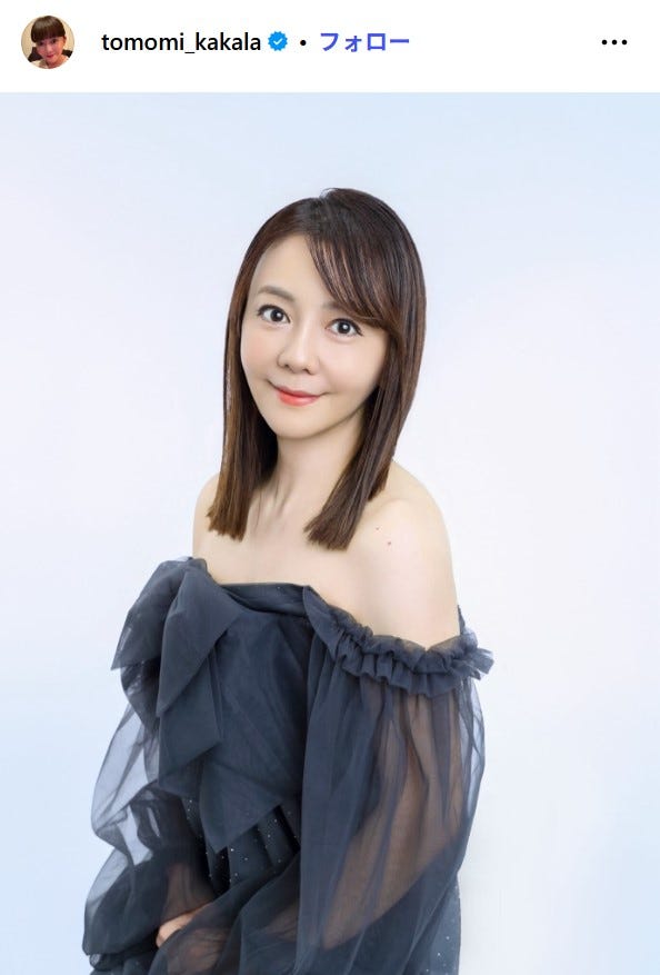 華原朋美Instagramより