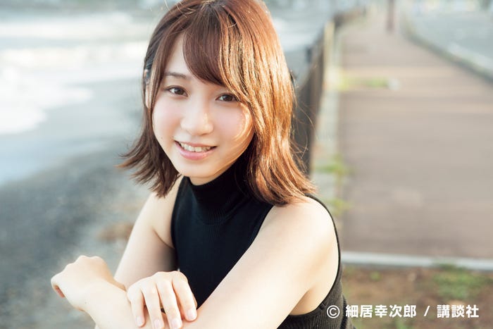 伊織もえ(画像提供:講談社)