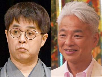 立川志らく「メディアは煽ってくるけど…」に恵俊彰、笑いつつも猛反論「煽ってないですよ」「平等にやってる」