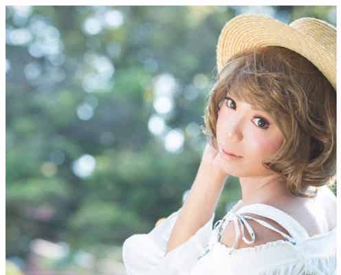 サンシャイン池崎、女装姿の“デートなう”が空前絶後の可愛さと話題「負けた」「普通に美人」