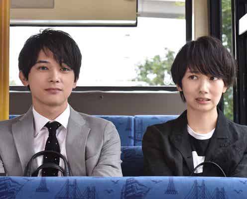 さやか(波瑠)、祐一(吉沢亮)と接近…!?「サバイバル・ウェディング」<第2話あらすじ>