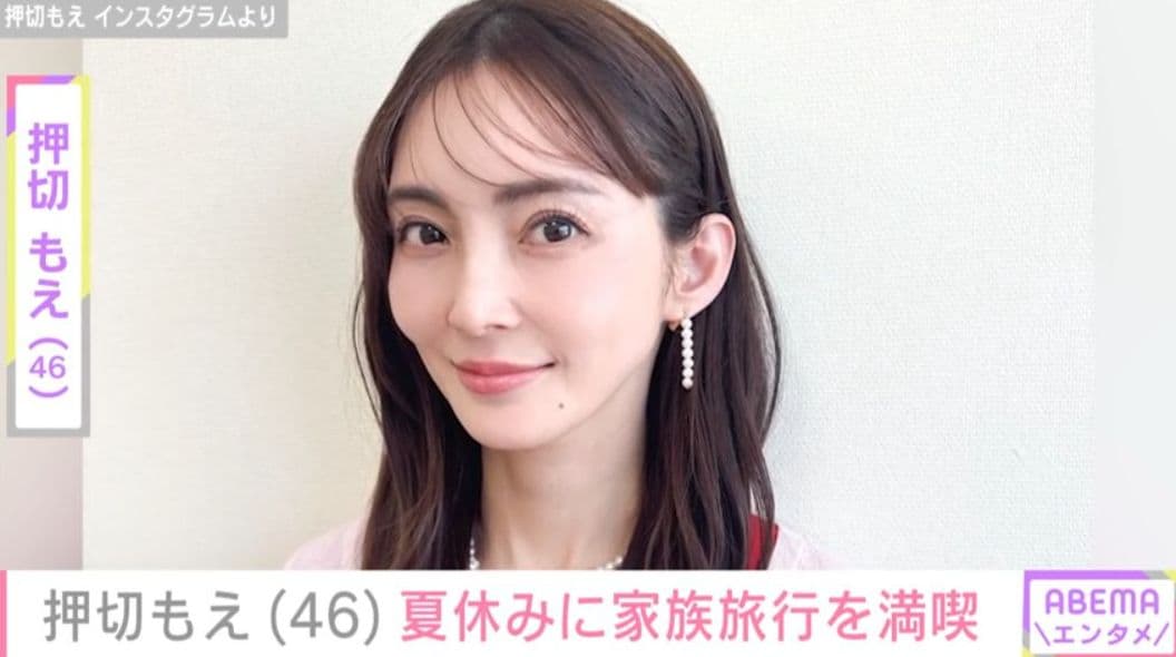 中日ドラゴンズ・涌井秀章投手の妻 押切もえ「大満足で帰りました」 夏休みに家族で大阪旅行を満喫 「もえさん美しい」などの反響