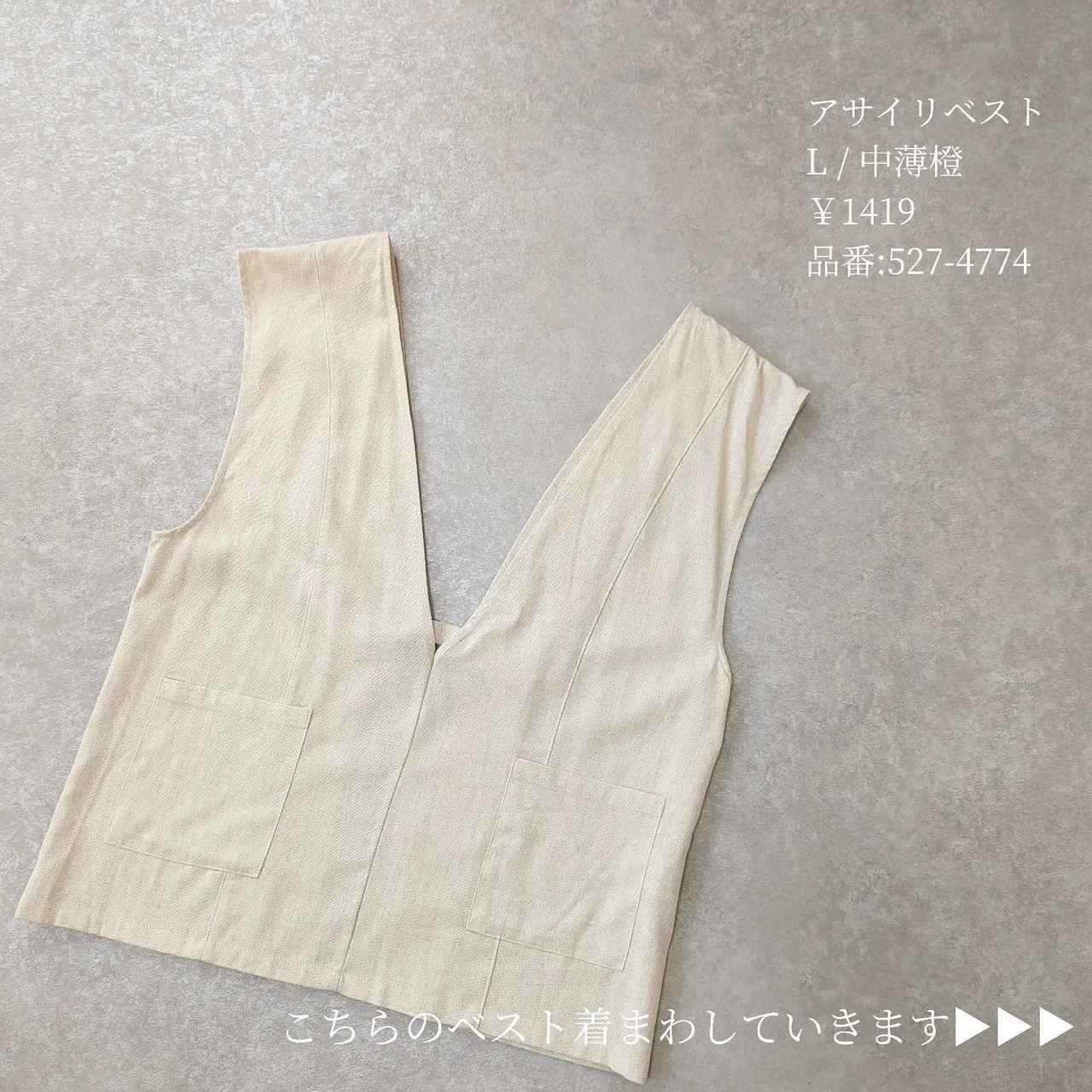 画像1: