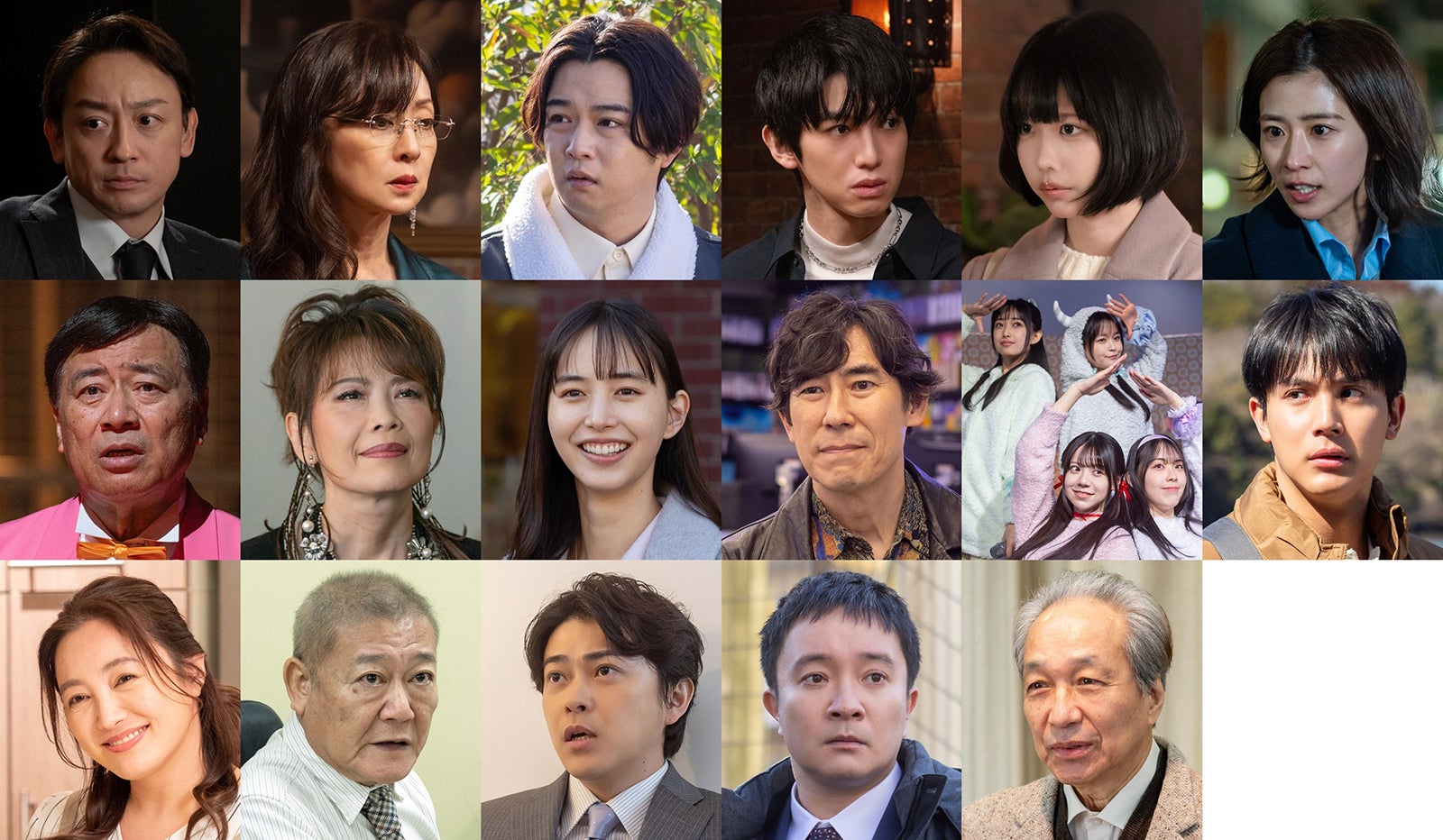 ドラマ「笑ゥせぇるすまん」追加キャスト（C）藤子スタジオ／TV TOKYO